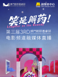 中文字幕久精品免费视频